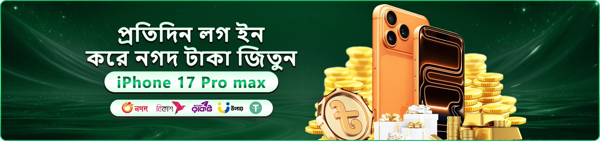 90 jjj app বাংলাদেশ ক্যাসিনো ব্যানার