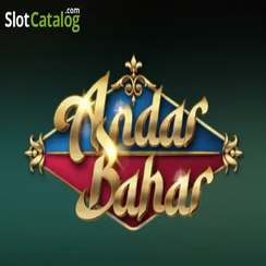 অন্দর বাহার 90 jjj