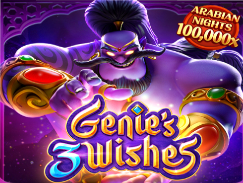 জিনিস থ্রি উইশেজ Genie's 3 Wishes 90 jjj স্লট গেম